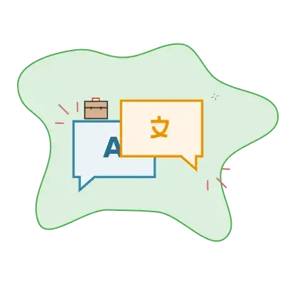 image of chat box of different language